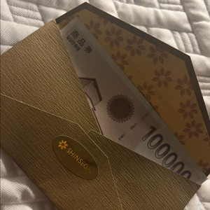 신세계 상품권 10만원