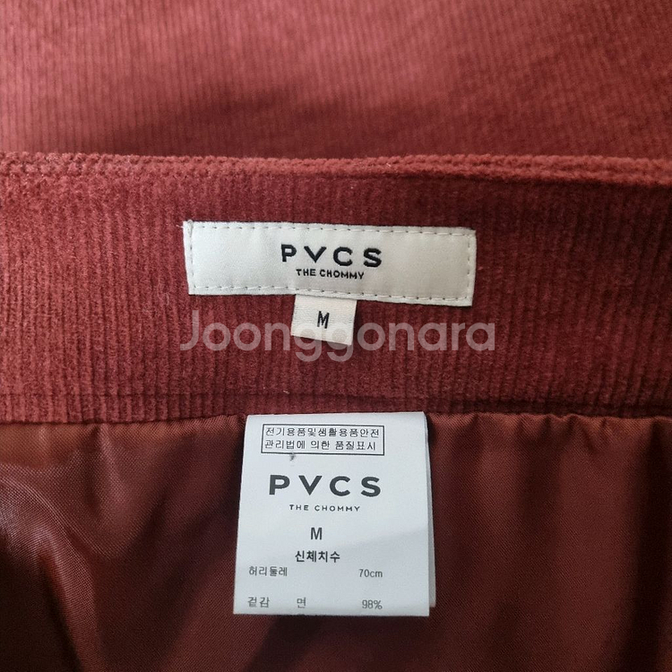 춈미 PVCS 코듀로이 스커트 M--11