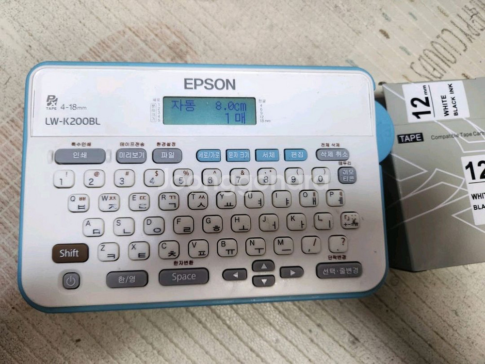 epson 앱손 라벨프린터 lw-k200bl--2