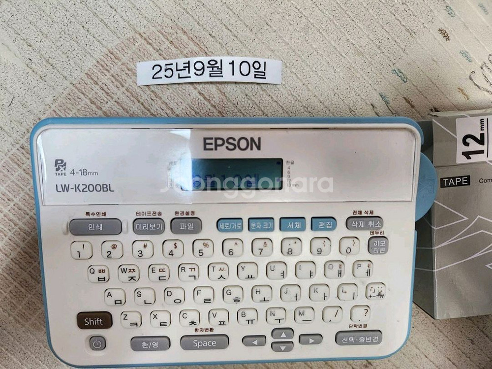 epson 앱손 라벨프린터 lw-k200bl--5