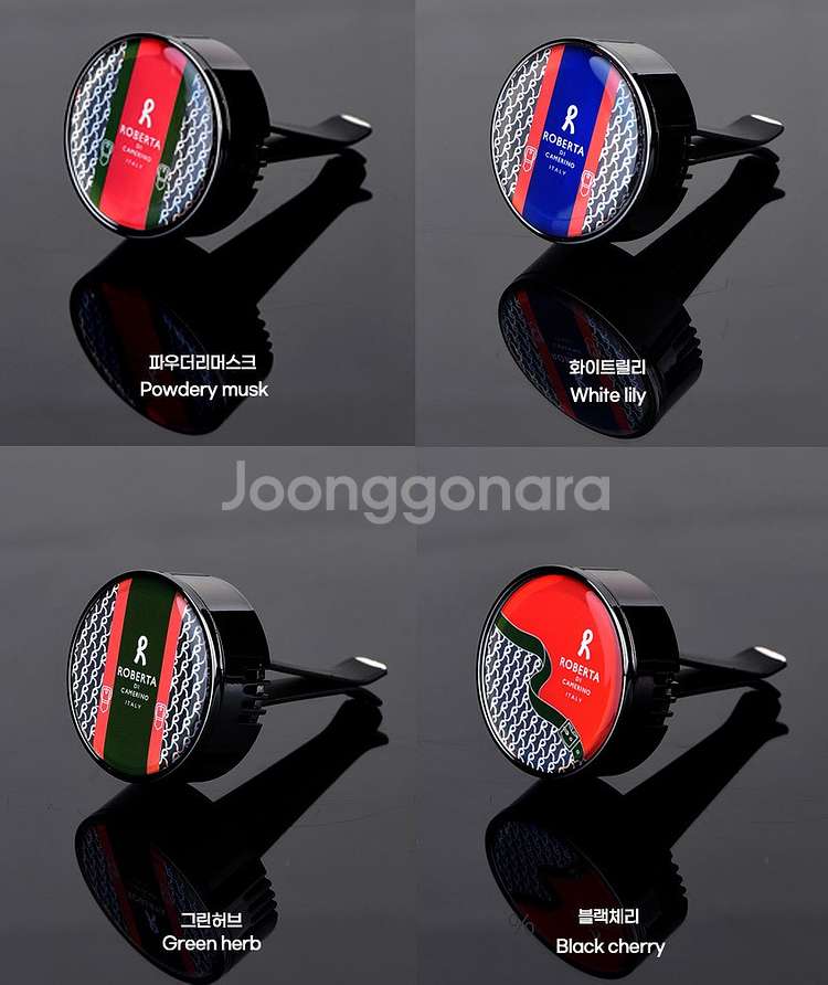 로베르타 세라믹 클립 방향제 2세트 차량용 방향제 실내--6