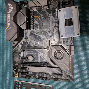 ASUS TUF X570 PLUS