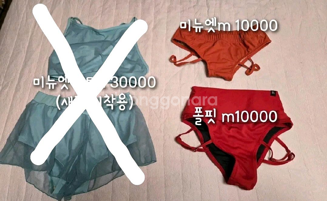 핫한 캘리 포럴 미뉴엣 포리즈 캐치 비메이드폴웨어--4