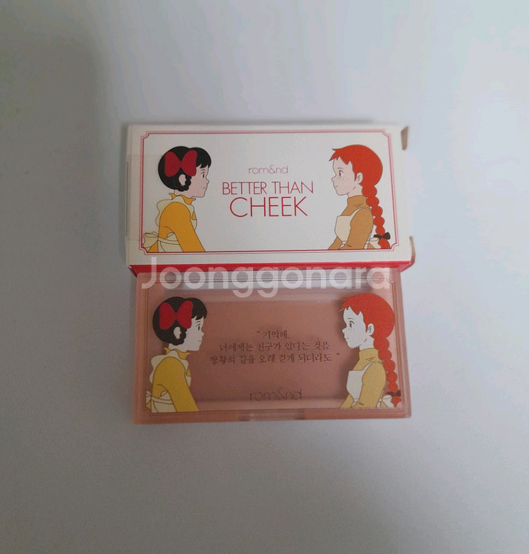 롬앤 빨간머리앤 한정 페어칩--3