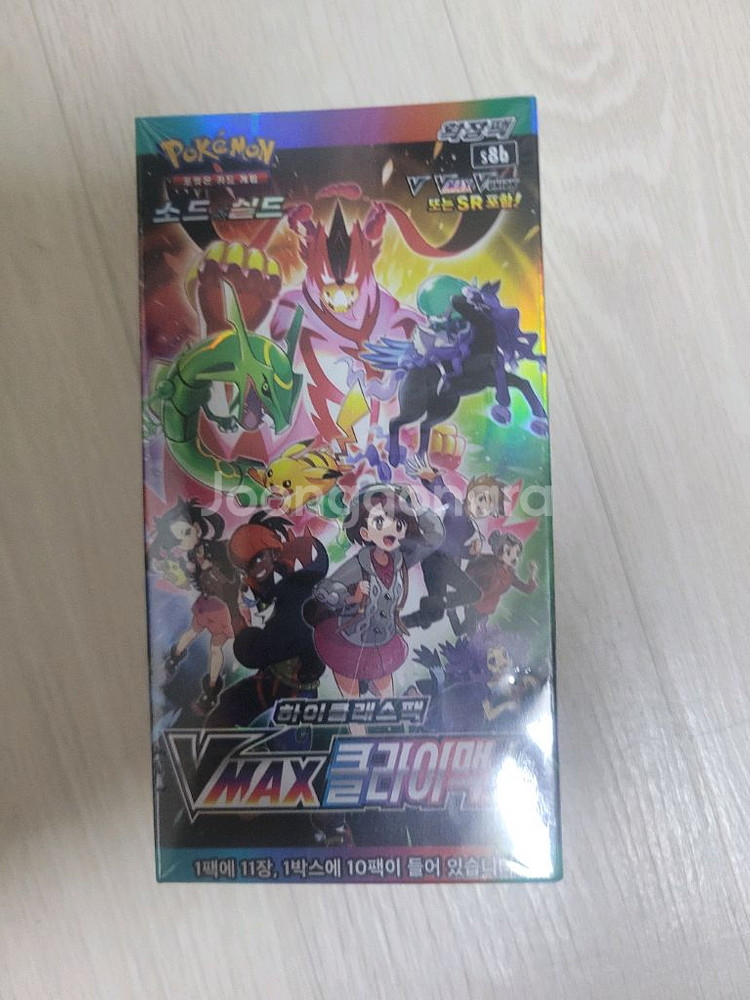 포켓몬카드 vmax클라이맥스 미개봉 총2박스--0