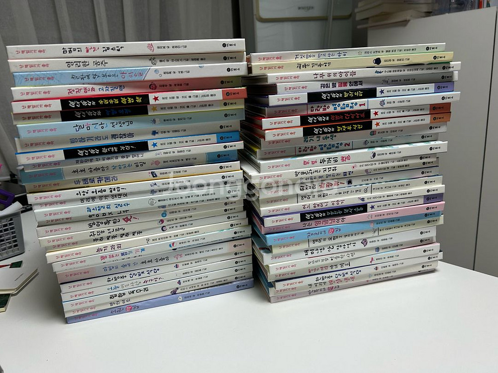 난 책읽기가 좋아 주황 53권 (택포)--0