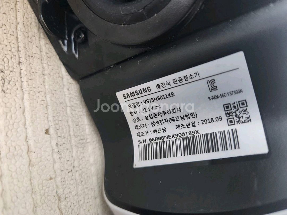 부품용 삼성 파워건 손잡이 모터뭉치--7