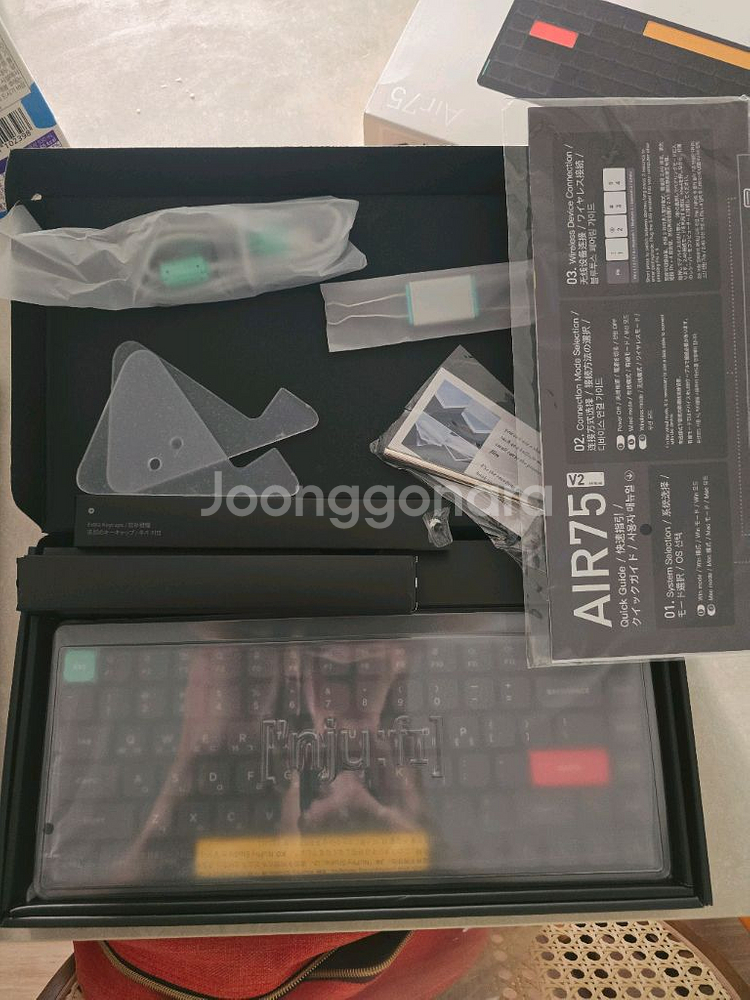 누피 에어 v2 적축+케이스 판매해요 (air 75 v--0