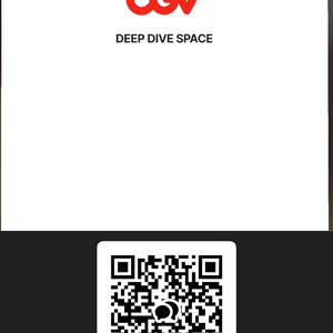 cgv 모든상영관 영화 판매합니다. (냉무) 8,000