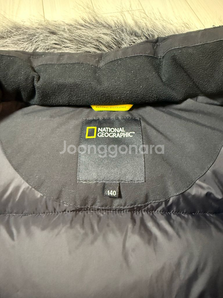 내셔널지오그래픽 키즈 헤비다운 점퍼 140--2