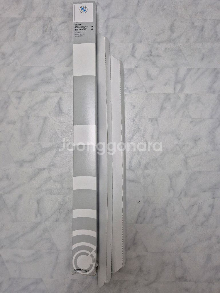 BMW 정품 와이퍼--1