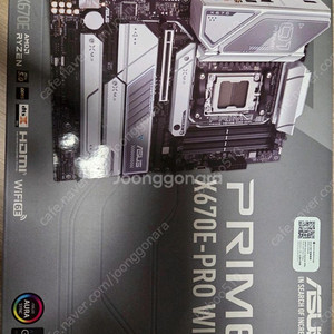asus prime x670e pro wifi 미사용