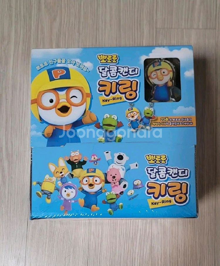뽀로로키링 한 박스(30개) 판매합니다.--0