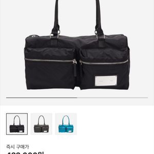 마뗑킴 카고 스포티 토트백 블랙
