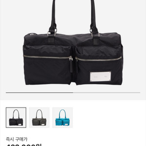 마뗑킴 카고 스포티 토트백 블랙