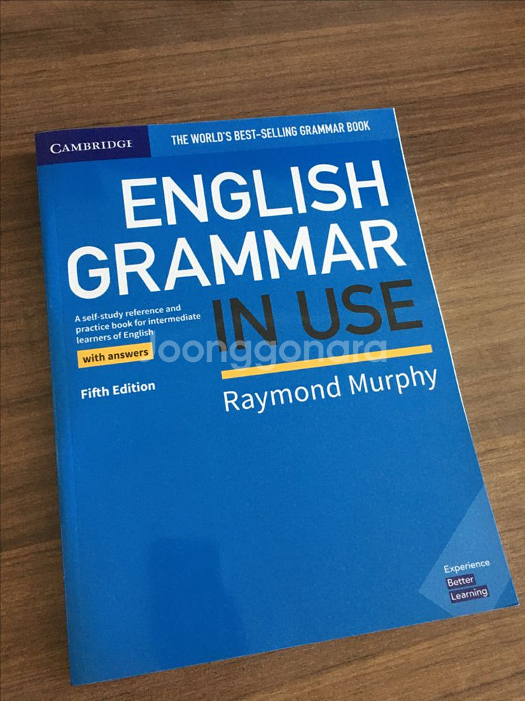 Grammer in Use 그래머인유즈 (새상품)--0