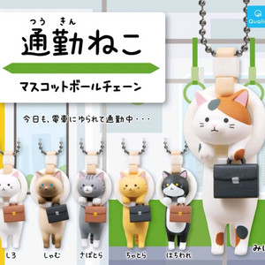 출근하는고양이 고양이가챠 고양이피규어