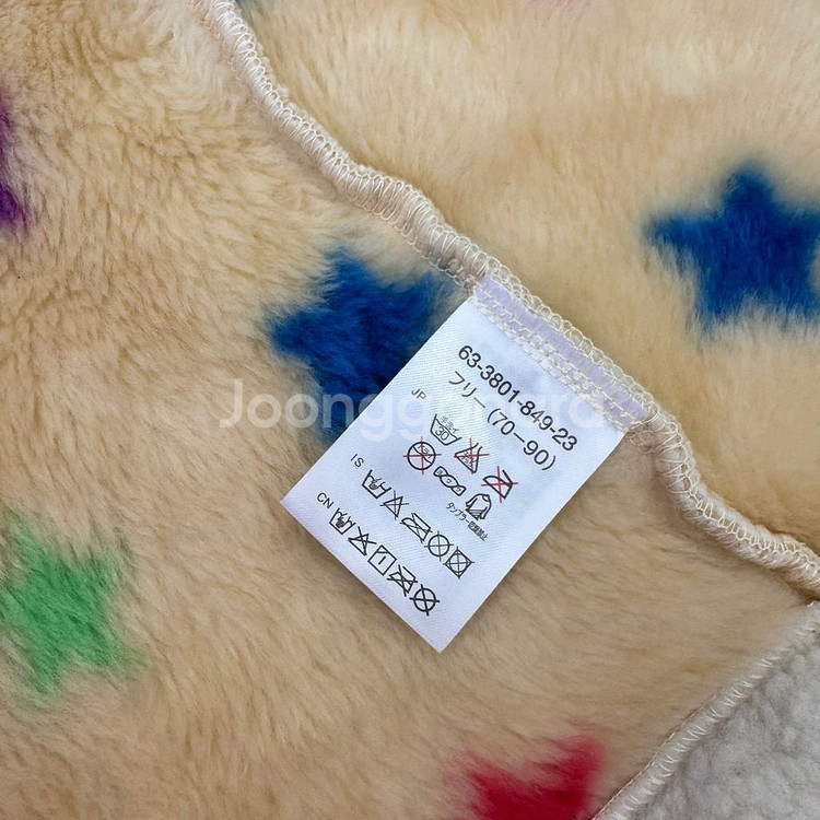 미키하우스 더블비 망토 70-90--11