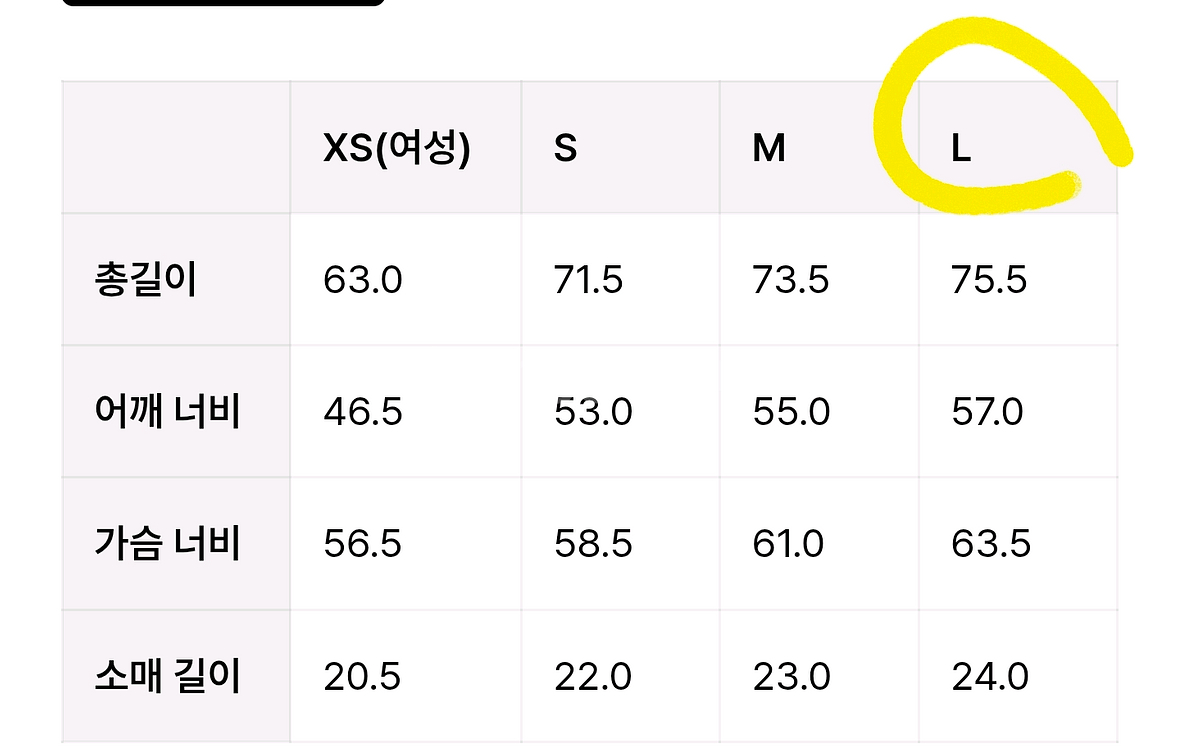 (L)TD2-SH01 양포켓 반팔 셔츠-네이비--1