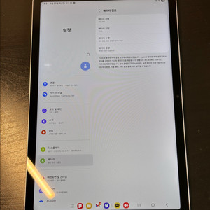 갤럭시탭 s9fe 128G