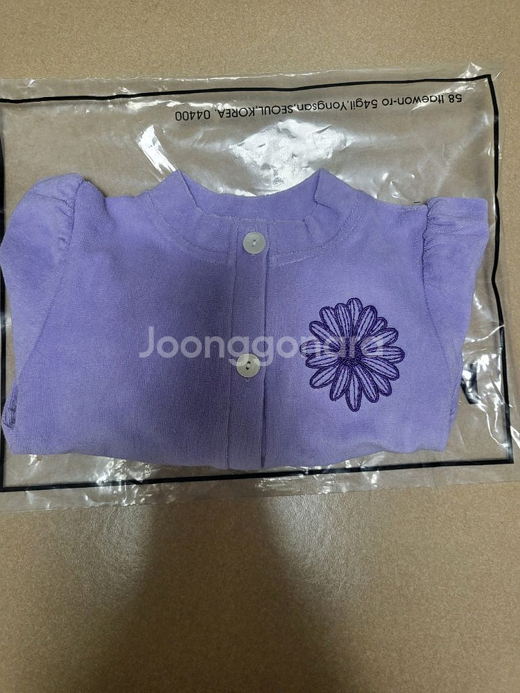 마르디메크르디 키즈 가디건--0