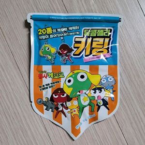 케로로 키링 판매