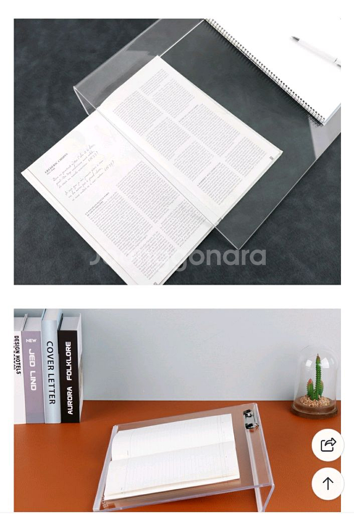인강.독서.필기.고시.수험생용 아크릴 필기대 독서대일괄--3