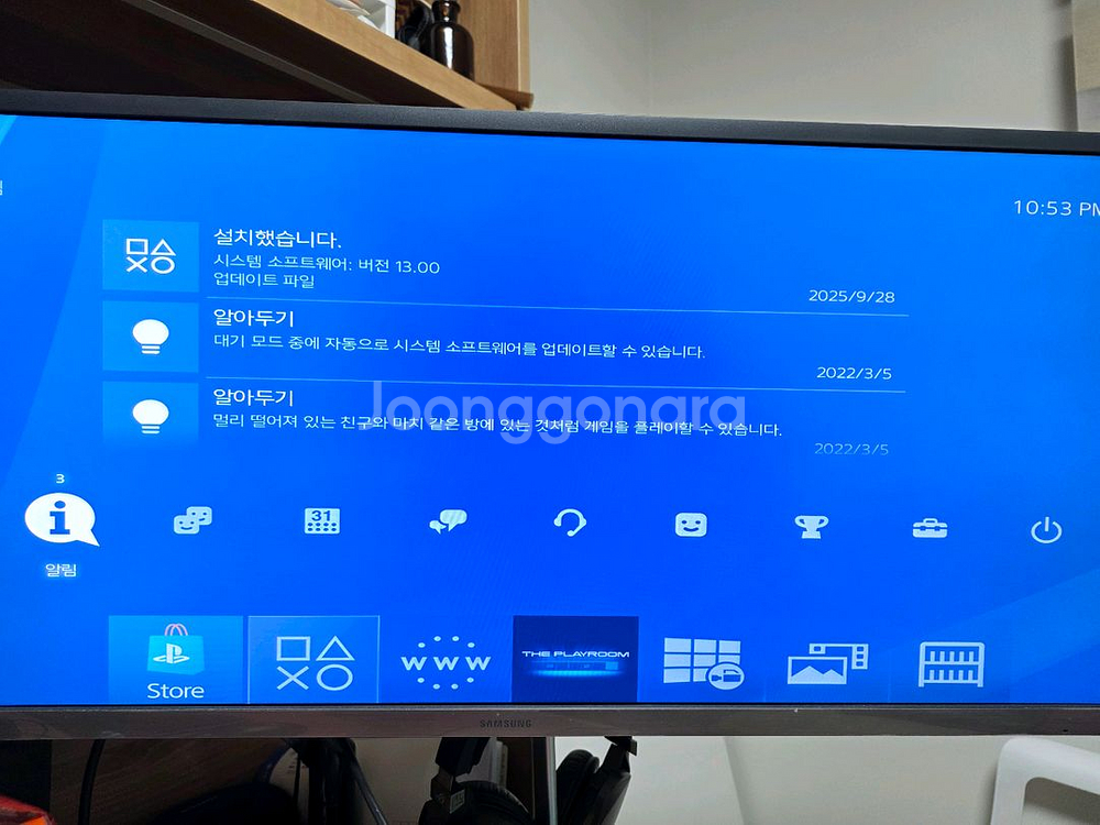 플스4 프로 1TB--1