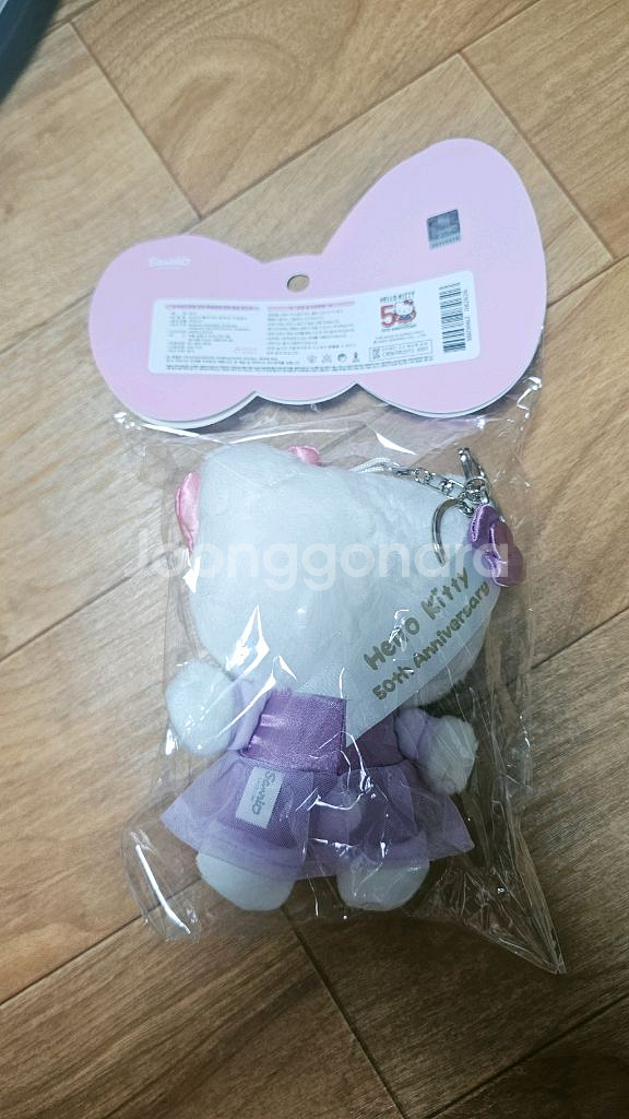 헬로키티 50주년 인형키링 1개 미개봉새것--1
