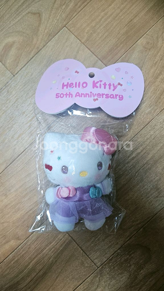 헬로키티 50주년 인형키링 1개 미개봉새것--0