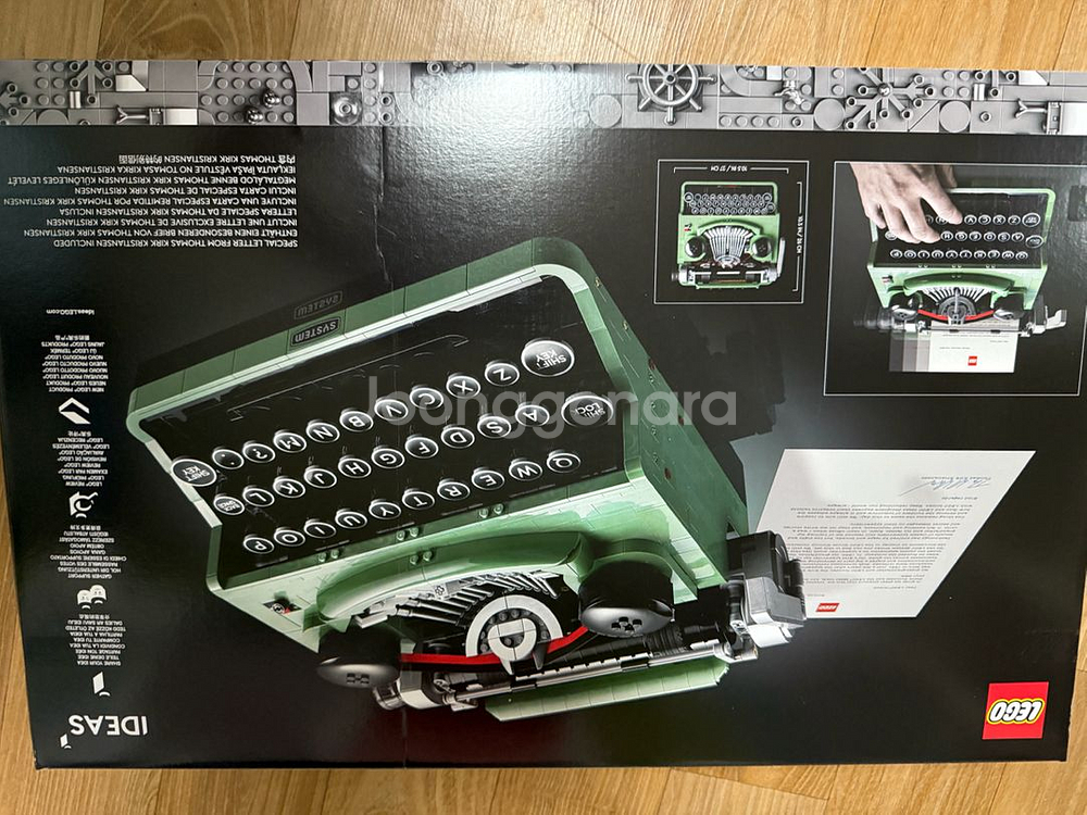 레고 21327 타자기--1