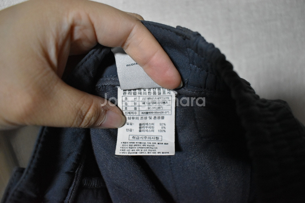 레드페이스 남성 기모바지 (36)--4