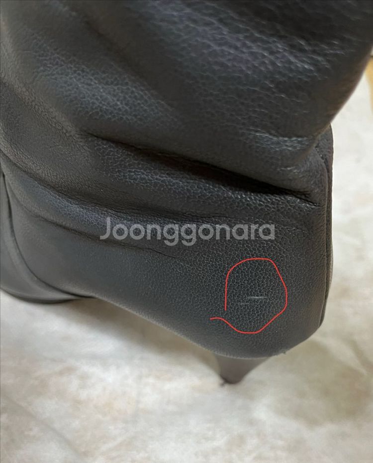 고세 롱 부츠 천연양가죽 차콜 240--4