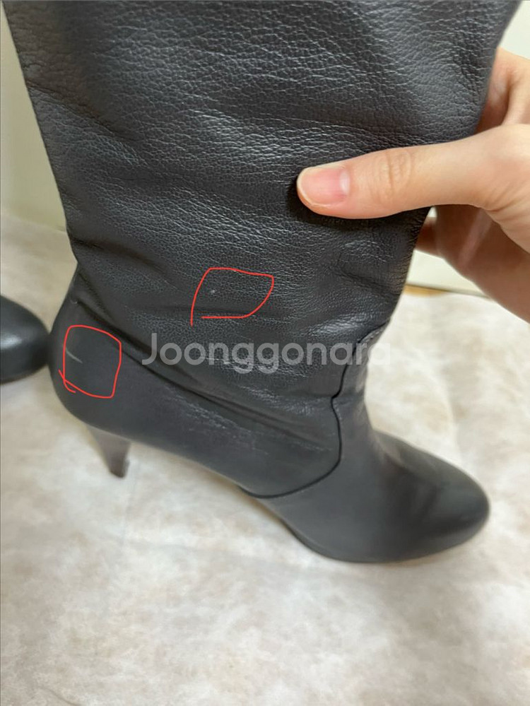 고세 롱 부츠 천연양가죽 차콜 240--5