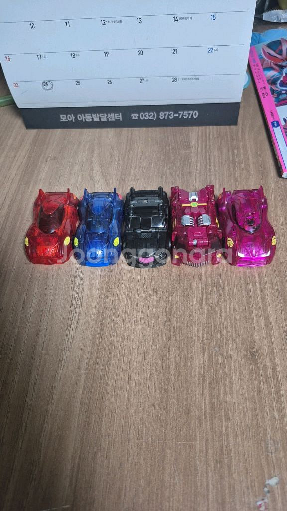 터닝메카드 세트--0