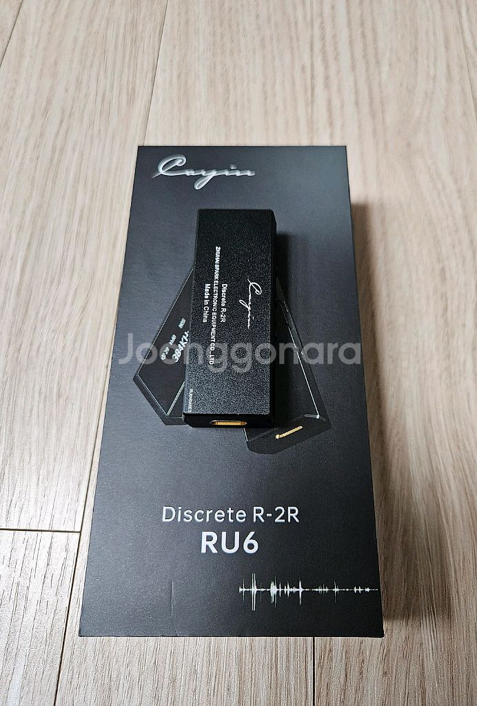 Cayin RU6 팝니다--2