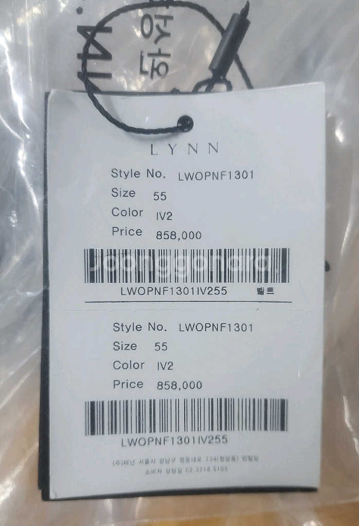 린 원피스 2부 드레스 피로연 원피스 브라이덜샤워--4