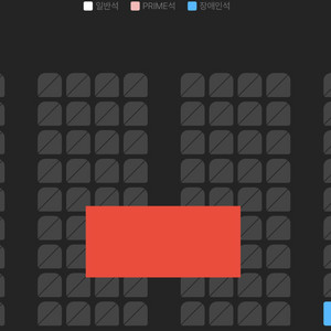 귀멸의 칼날 용포프 F G 중앙 2연석 4DX