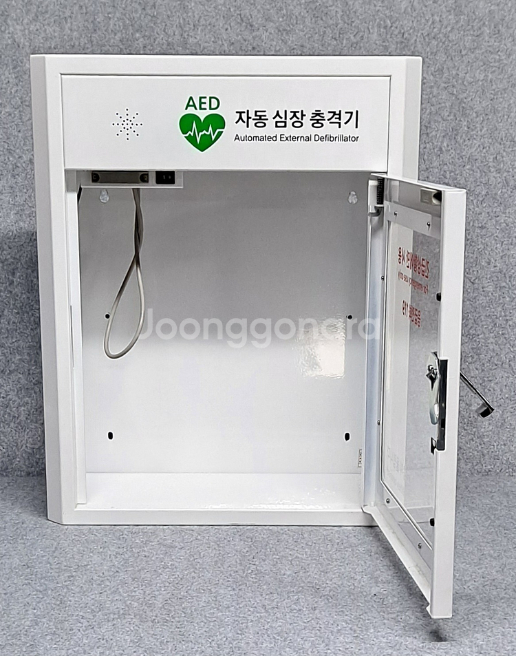 메디아나 저출력심장충격기 (HeartOn A15-G4)--2