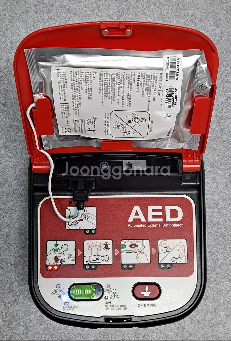 메디아나 저출력심장충격기 (HeartOn A15-G4)--5