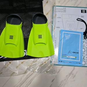 수영 아동용 오리발