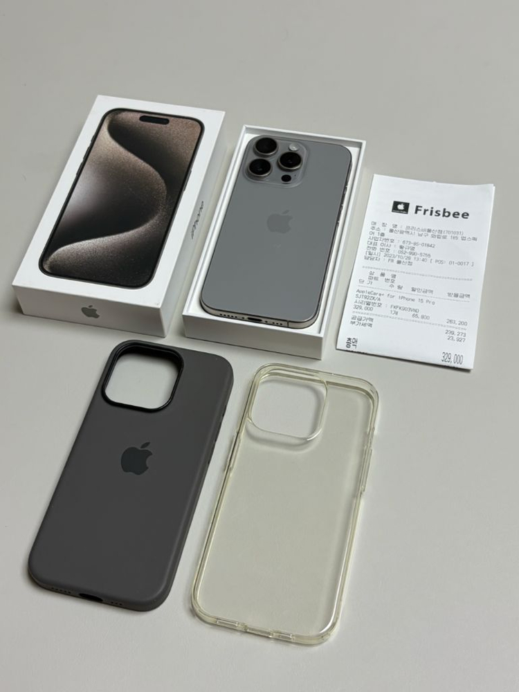 아이폰15 프로 내추럴티타늄 256GB / 애플케어플러 이미지