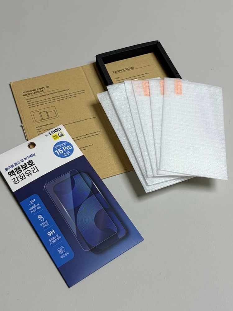 아이폰15 프로 내추럴티타늄 256GB / 애플케어플러 이미지