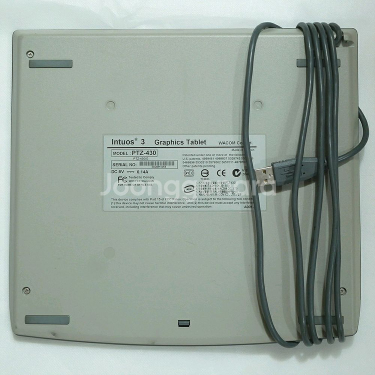 와콤 인튜어스3 Intuos3 PTZ-430 타블렛--3