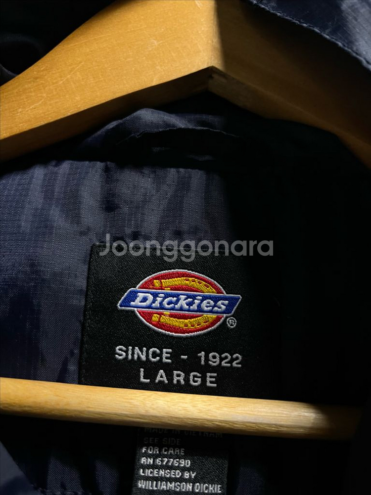 100-105 Dickies 디키즈 바람막이 자켓--3