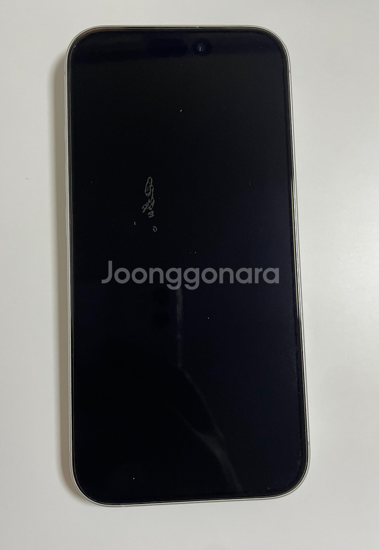 아이폰16 화이트 128g(카메라 무음, 배터리100)--4