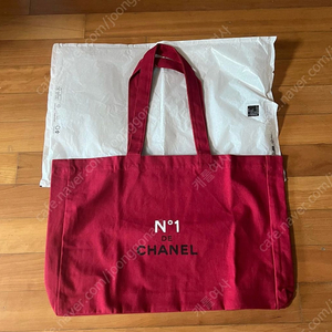 샤넬 에코백
