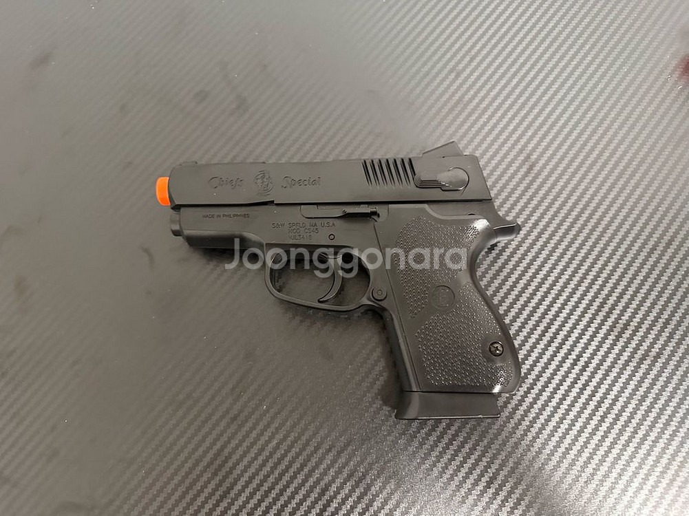 Cs45--0
