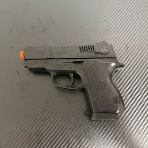 Cs45