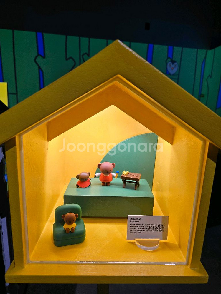 아이폰으로 교환 원해요(갤럭시s24울트라 512)--0